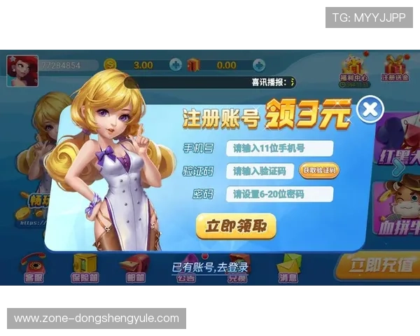 游戏大厅棋牌娱乐:如何选择优质的棋牌娱乐平台保障您的游戏体验 游戏大厅棋牌娱乐:如何选择优质的棋牌娱乐平台保障您的游戏体验
