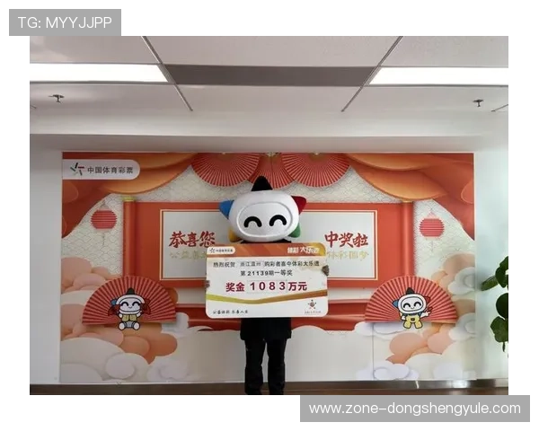 第一娱乐彩票平台网址最新官方入口,安全可靠保障玩家资金安全与游戏体验 第一娱乐彩票平台网址最新官方入口,安全可靠保障玩家资金安全与游戏体验