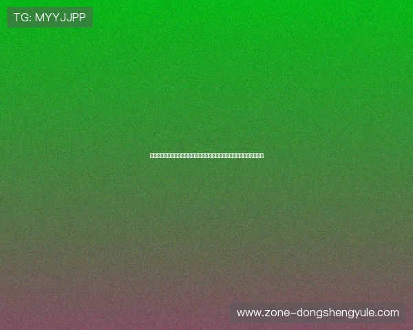 星梦娱乐登录入口在线玩提供专业的世界杯赛事直播与精彩集锦一站式服务
