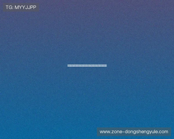 十三水游戏在线免费试玩,零门槛体验经典玩法享受无限乐趣 十三水游戏在线免费试玩,零门槛体验经典玩法享受无限乐趣